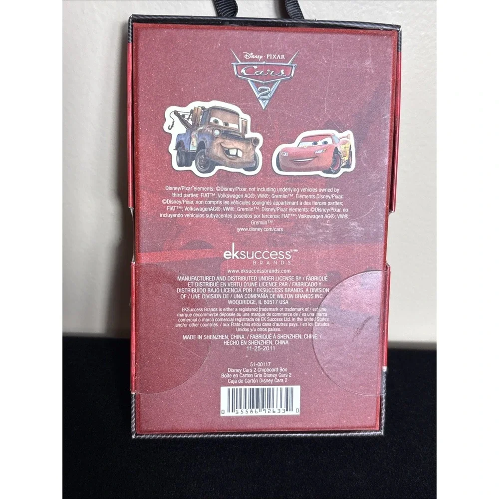Disney Cars 2 Chipboard Box For Crafting & Scrapbooking